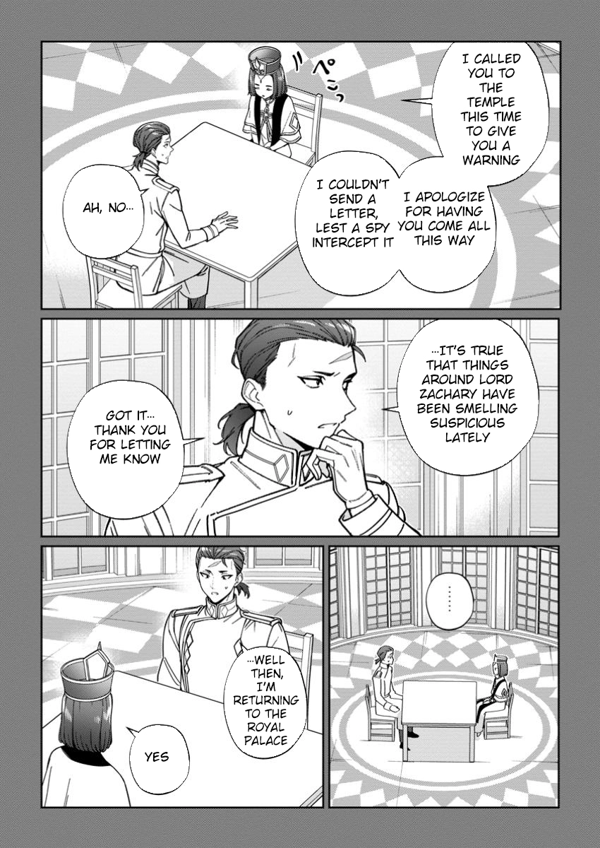 The Lady Betrayed by Her Stepsister Is Loved by a Genius Magician Chapter 30 Page 17